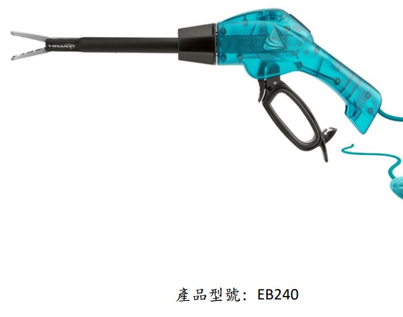 775751
