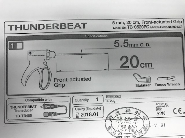 792829